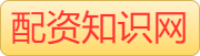 财盛证券_在线配资炒股APP平台